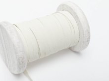Gummiband, Nacktgummi 5 mm - uni weiß